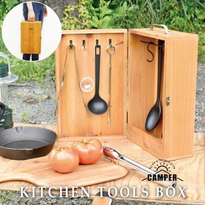 yyz c[{bNX Lv ؐ CAMPER Lb`c[{bNX A521 S Jg[ ^ Lb`c[ c[X^h XpCX{bNX ܂肽 bN 