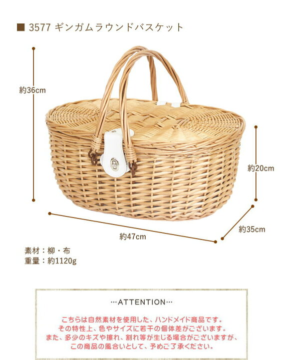 room306contemporary ラウンドバスケットバッグ（LOEWE ロエベ かご  