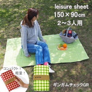 yyzW[V[g q  RpNg lp 1lp 2lp ̎q j̎q y y S piatto A560 A561 A580 A653 A681 A728 qǂ eq  LbY }} pp 150×90cm 􂦂 g s