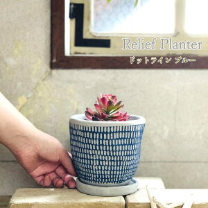 yyz Aؔ  󂯎Mt  O ϗtA ی^ v^[ [t CCGH1810 CCGH1820 CCGH1830 XpCX 킢 |bg Jo[ K[fjOG AeB[N 񂹐A 