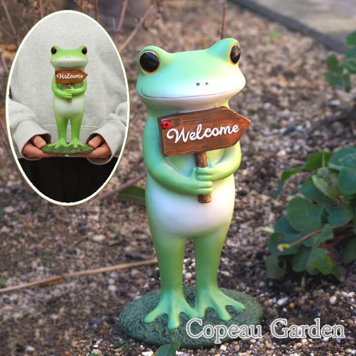 楽天市場】【あす楽】 カエル かわいい置物 copeau コポー ガーデン 