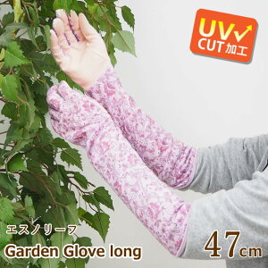 yyz K[fO[u }`O[u }`OO[u 4009122-01 4009552-01 ۘaf K[fjO   ̓ fB[X O  UVJbg O΍ Ăh~ 