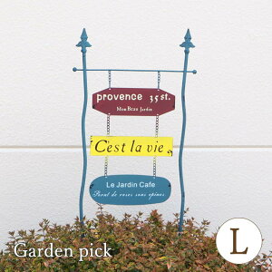 yyz K[fjO K[fv[gXebJ[L 7133 cY I[ig ACA K[fI[ig K[fsbN  K[fjOG 킢 K[f TC