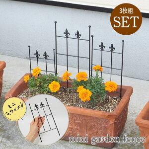 yyz ~jK[ftFX[set3 7190 cY tFX ACA  K[fjO ACAtFX  O diy I[ig } K[f Ԓd  v^[ d