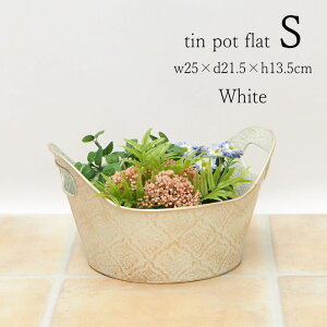 yyz v^[ _}XNeBtbg S White 5449 cY  񂹐A K[fjO Aؔ |bg t[|bg  ی^ uL|bg t  Jo[ u