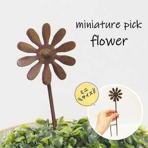 yoׁz ~j`A ~jK[ft[XeBbN 4653 cY K[fI[ig  sbN K[fsbN K[fjO IuWF  CeA G 킢 I