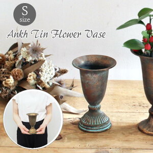 yyz ԕr t[x[X y AN uL t[x[X STCY DLMM0001S SOW z Ԃт k  } AeB[N Be[W CeA K[f IuWF K[fI[