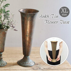 yyz ԕr t[x[X y AN uL t[x[X XLTCY DLMM0001XL SOW z Ԃт k  } AeB[N Be[W CeA K[f IuWF K[fI