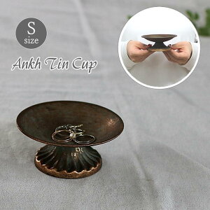 yyz gC  y AN uLJbv gC STCY DLMM0003S SOW z uLgC AeB[N g[ ԑ uL t[X^h  񂹐A ϗtA AeB[N 