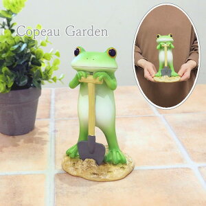 �y�����y�z �J�G�� �R�|�[ ������ �R�|�[�V���[�Y �J�G���O�b�Y �u�� ���� ���� ���킢���u�� copeau �~�j�K�[�f�� ������Ƌx�e 74182 �_�C�J�C �R�|�[�J�G�� �J�G���u�� �R�|�^���E �K�[�f�j