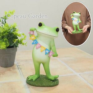 �y�����y�z �J�G�� �R�|�[ ������ �R�|�[�V���[�Y �J�G���O�b�Y �u�� ���� ���� ���킢���u�� copeau �~�j�K�[�f�� �E�G���J���K�[�����h 72685 �_�C�J�C �R�|�[�J�G�� �J�G���u�� �R�|�^���E 