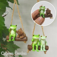 【あす楽】 カエル コポー かえる コポーシリーズ カエルグッズ 置物 玄関 風水 かわいい置物 copeau ブ…