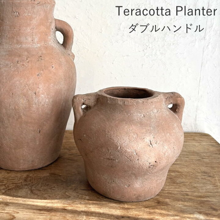 楽天市場】【あす楽】 植木鉢 おしゃれ 大型 丸型 観葉植物 屋外 室内 