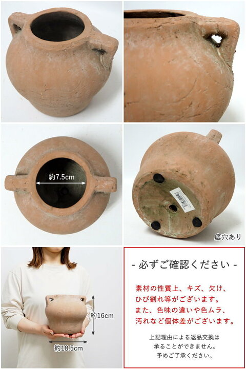 楽天市場】【あす楽】 植木鉢 おしゃれ 大型 丸型 観葉植物 屋外 室内 