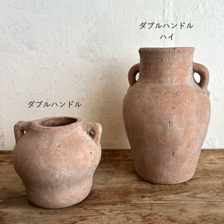 楽天市場】【あす楽】 植木鉢 おしゃれ 丸型 大型 型 円型 深型 観葉 