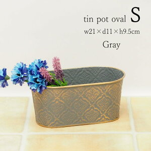 yyz v^[ _}XNeBI[o S Gray 5465 cY  񂹐A K[fjO Aؔ |bg t[|bg  ȉ~` uL|bg  Jo[ uL Ce