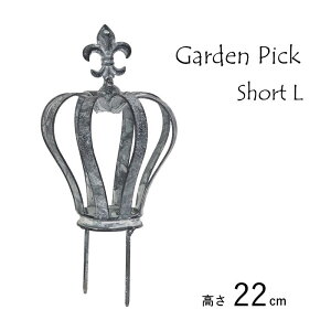 yyz K[fjO K[fsbNV[gNEL 6184 cY K[fI[ig K[fjOG ACA K[fsbN  I[ig sbN IuWF u 