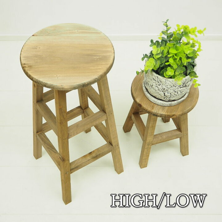 楽天市場】花台 ウッドスツール HIGH 6384 LOW 6387 村田屋産業 