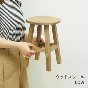 ԑ EbhXc[ HIGH 6384 LOW 6387 cY t[X^h ؐ   Xc[ v^[ u X^h k O  vgX^h K[fjO K[f C