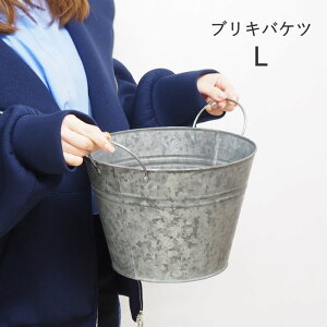 yyz uL v^[ K[fjO G  oPc uLoPc S 4074 L 4075 cY  O   킢 Aؔ 񂹐A |bg AeB[N  y ی^ Jo