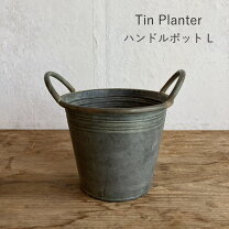 楽天市場】アンティーク バケツの通販