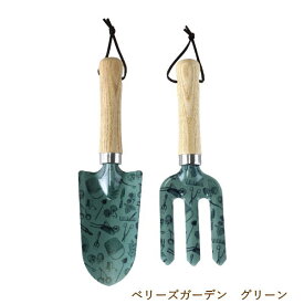 【あす楽】 園芸用品 ガーデニングツール ガーデニング用品 母の日 畑仕事 庭仕事 ガーデンスコップ＆フォークセット CYGF2119LBL スパイス スコップ シャベル ガーデン フォーク ガーデニングセット アンティーク 庭 おしゃれ アイアン 園芸 セット 家庭菜園