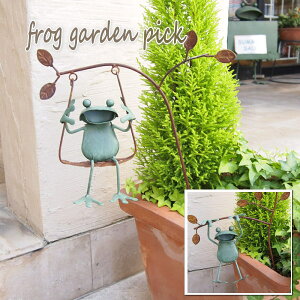 yyz JGsbNuR 4624 cY K[fjO I[ig K[fsbN JG   킢 ObY K[fG  K[f I[ig ACA A