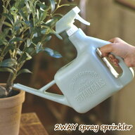【あす楽】 ジョーロ ジョウロ じょうろ 霧吹き スプレースプリンクラー SPRAY SPRINKLER 1.6L SB3900 YY…