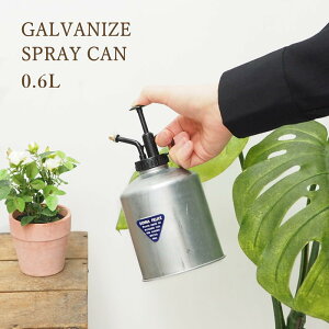 霧吹き かわいいの人気商品 通販 価格比較 価格 Com 霧吹き かわいいの人気商品 通販 価格比較 価格 Com