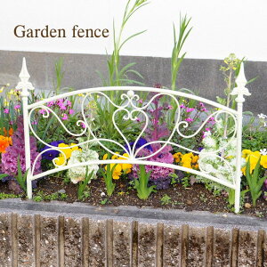 【あす楽】 フェンス 庭 柵 アーチフェンスホワイト 6078 村田屋産業 ガーデニング アイアンフェンス おしゃれ 屋外 ガーデンファニチャー エクステリア トレリス ラティス アイアン 挿すだ