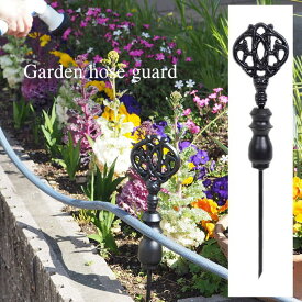 【あす楽】 ガーデニング オーナメント おしゃれ ホースガイド ホースガード ローラー アイアンホースガードグリッド 7068 村田屋産業 ガーデンオーナメント 水やり 水撒き ガーデン 庭 花壇 ホース ガード 挿すだけ ガーデンピック ガーデンスティック ガーデニング雑貨