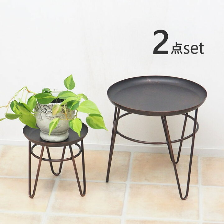 楽天市場】【あす楽】 フラワースタンド アイアントレイスタンド Set2 
