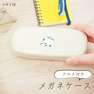 yoׁz KlP[X l 킢 n[h X y  ዾP[X 876538-YE CG[ V` 876545-GR O[ 876552-PK sN tYq V}GiK gCv[h n` 