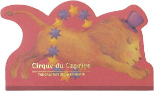 yoׁz VNhJvX pbh  킢  [ pi i  _CJbg v`Mtg ii  Aj}  v[h CI ]E n T[JX v[