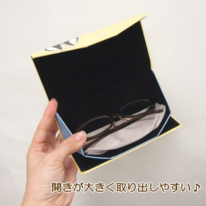 楽天市場 即出荷 メガネケース 眼鏡ケース めがね 折りたたみ かわいい メガネ ケース メガネ拭き アニマル 眼鏡小物 サングラス Pc眼鏡 スリム キャラクター 猫 犬 ネコマンジュウ ターチャン ブルトン シバタサン 柴犬 ブルドッグ メガネケース ネコポス便送料