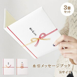 結婚祝い 色紙 生活雑貨の人気商品 通販 価格比較 価格 Com