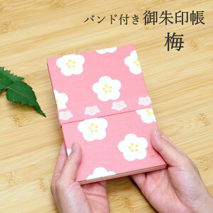 yyz  킢 唻 󒠁󒠃oh PGS-70 {i fBo[W  唻TCY oht L J  Wo [o ֕ a m[g 蒠 F