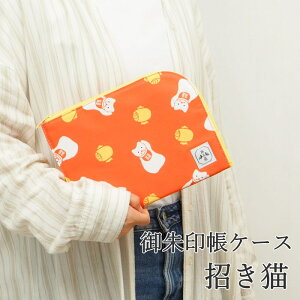 yyz 唻 P[X 󒠃P[X PC-114 {i fBo[W  킢 󒠃P[X  唻TCY |[` tbg|[` }`P[X 傫 L 