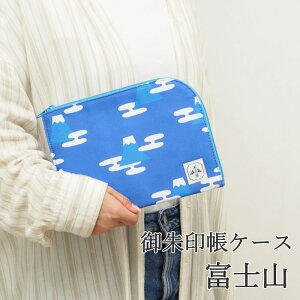 yyz 唻 P[X 󒠃P[X PC-114 {i fBo[W  킢 󒠃P[X  唻TCY |[` tbg|[` }`P[X 傫 L 