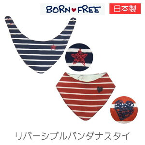 yyz o_iX^C 悾ꂩ xr[ 2215-0125 2215-RDBO 2215-NVBO rZ j̎q ̎q Ԃ 킢 oYj  Rbg w {[_[ o[Vu oY j xr[Mtg 