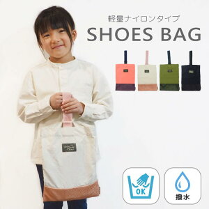 yyz V[YobO 㗚 w LbY bVؑփV[YobO 80-0096 ̎q j̎q iC 킢 V[Y 㗚 V[Y w  ObY  