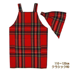 yyz Gv LbY OpЕt LbYGv OpЃZbg 2_Zbg q qǂ ǂ j̎q ̎q jp jZbNX 100cm 110cm 120cm `  ۈ牀 ct wZ