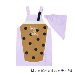 yyz Gv LbY OpЕt LbYGv OpЃZbg 2_Zbg q qǂ ǂ j̎q ̎q jp jZbNX 100cm 110cm 120cm `  ۈ牀 ct wZ