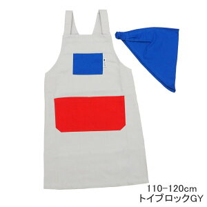 yyz Gv LbY OpЂ LbYGv M gCubN 821880-GY tYq qp Op Ԃ邾 j̎q ̎q 100cm 110cm 120cm `  ۈ牀 ct wZ 