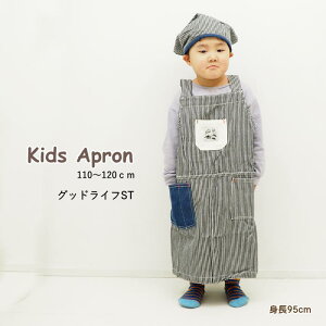 yyz Gv LbY j̎q ̎q q OpЃZbg Ԃ邾 LbYGv M 714731-NV 817357-NT n[_Ci\[NV WVbNNT tYq Op qp V}GiK 100cm 11