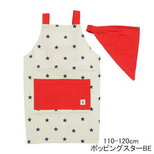 yyz Gv LbY j̎q ̎q q OpЃZbg Ԃ邾 LbYGv M 714731-NV 817357-NT n[_Ci\[NV WVbNNT tYq Op qp V}GiK 100cm 11