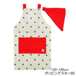 yyz Gv LbY Op qGv LbYGv LTCY 848740-BL tYq OpЃZbg ǂ qp j̎q ̎q w 120cm 130cm 140cm 2_Zbg `  