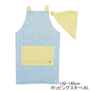 yyz Gv LbY Op qGv LbYGv LTCY 848740-BL tYq OpЃZbg ǂ qp j̎q ̎q w 120cm 130cm 140cm 2_Zbg `  