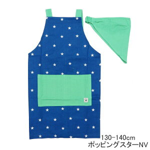 yyz Gv LbY Op qGv LbYGv LTCY 848740-BL tYq OpЃZbg ǂ qp j̎q ̎q w 120cm 130cm 140cm 2_Zbg `  