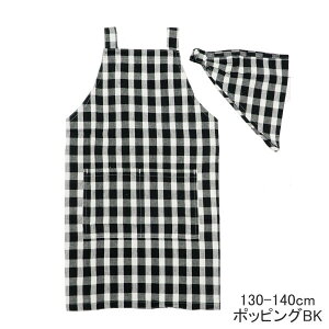 yyz Gv LbY OpЂ LbYGv LTCY 755024-GR tYq qp ǂ j̎q ̎q 2_Zbg 120cm 130cm 140cm w `   ȒP Ԃ邾 H 